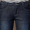 Bang Bang Women S Slim Fit Bonded Fleece Lined Denim 1 Of 3