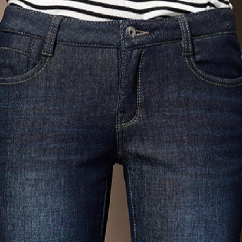 Bang Bang Women S Slim Fit Bonded Fleece Lined Denim 1 Of 3