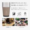 Snowpeak Vacuum Insulated Hot Cold Stainless Tumbler Light Gray 470 470ml