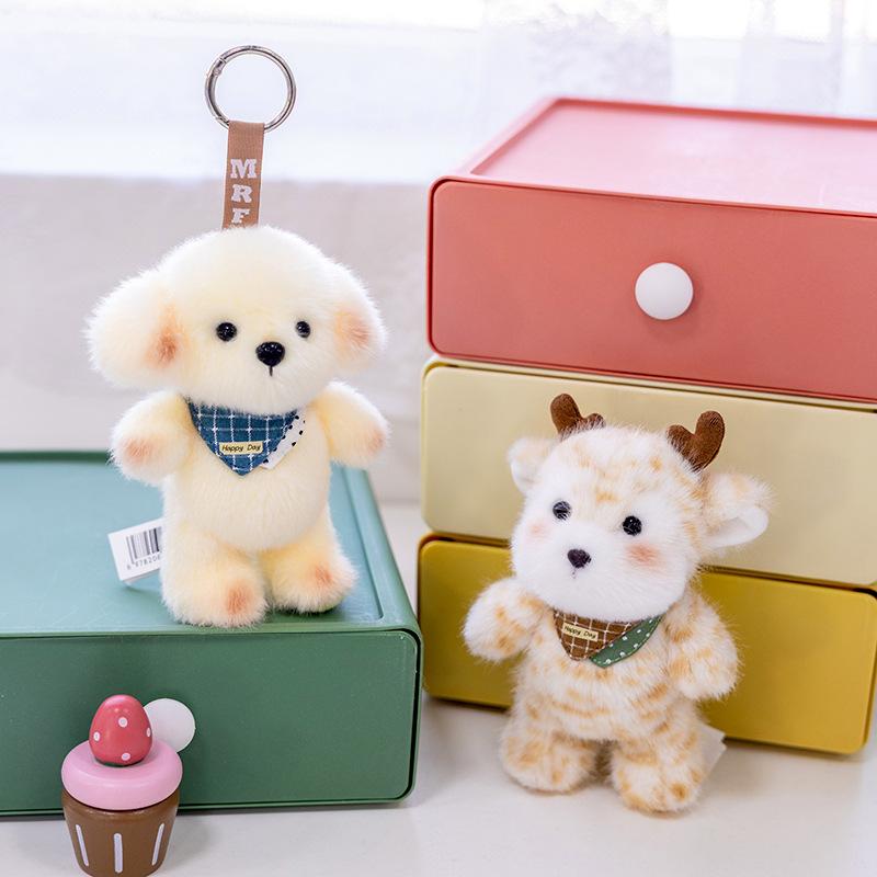 Plush Toy Learning Companion Bunny Cat Dog Bear Bear Doll Cute Office Computer Clip Ornaments