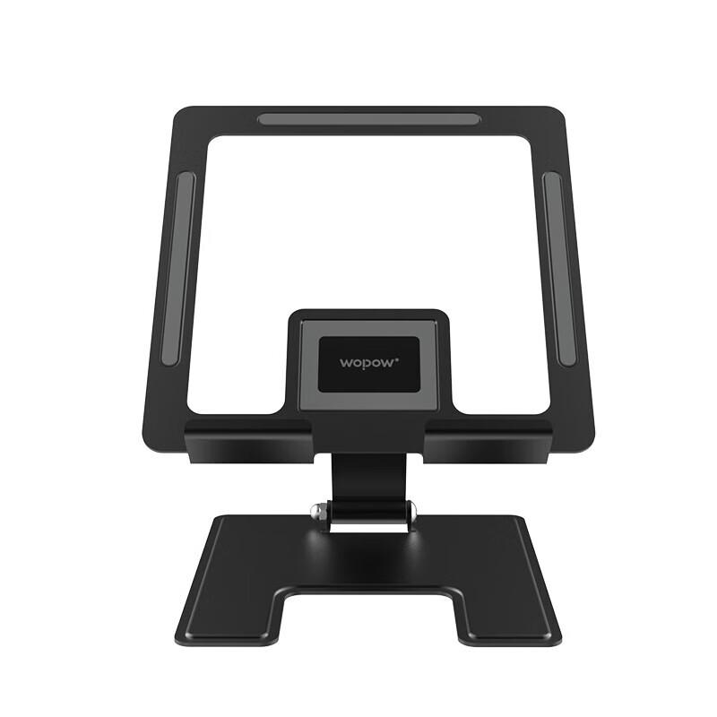 WOPOW Adjustable Metal Folding Tablet Stand
