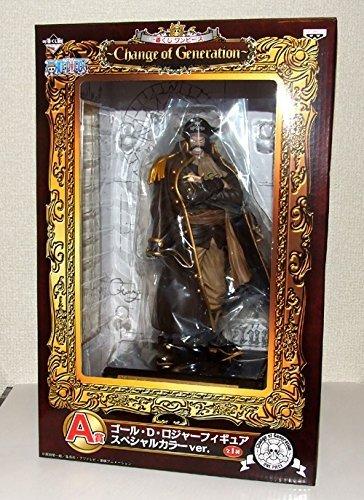 Banpresto Ichiban Kuji One Piece Change of Generation Prize A Gol D. Roger Figure Special Color Ver. [Single Item]