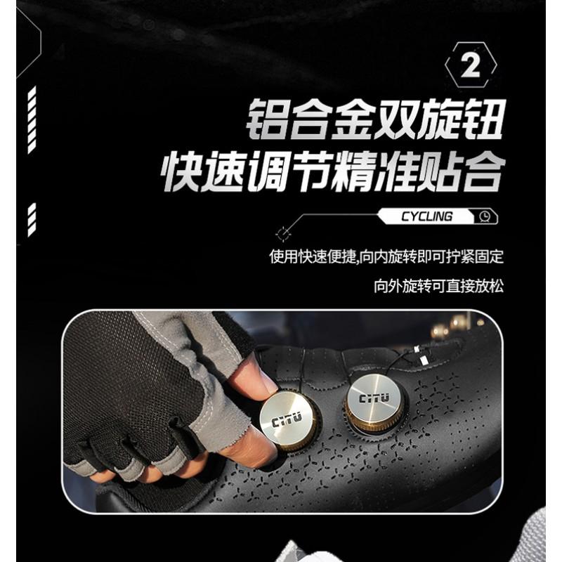 Unisex Cycling Shoes With Rotating Dial Low-Cut PU Leather MTB Road Bike Clipless Compatible