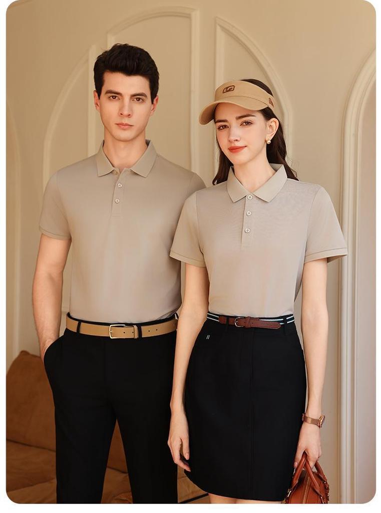 HS-3301: Light Luxury Cool Polyester Spandex Polo Shirt, Solid Color Lapel, New Short Sleeve T-shirt.