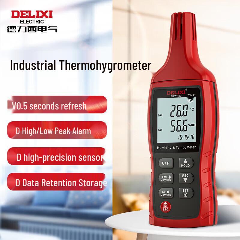 DELIXI THM01 Industrial Handheld Temperature and Humidity Meter (CN version)