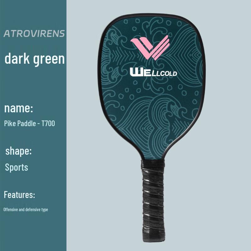 WEZHO Ultralight Carbon Fiber Pickleball Racket