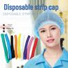 HUIHUADU Disposable Non-Woven Bouffant Caps