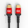8K HDMI 2.1 Høyoppløselig videokabel for TV- og datamaskintilkoblinger