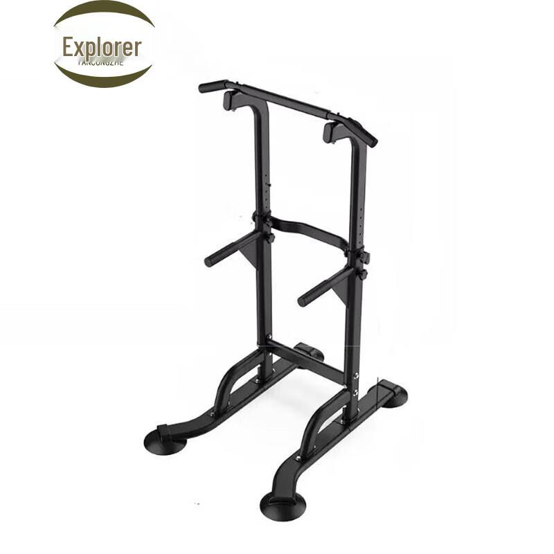 Multi-functional Home Pull-Up Dip Station
