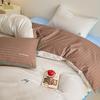 Korean Style Four-Piece Striped Cotton Bedding Set - Moisture-Wicking, Breathable, Soft, and Comfortable with Contrasting Piped Colors.