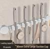 Strong Suction Mop Holder: No-Drill, Traceless, Wall Mount Clip for Kitchen or Bathroom with Widened, Movable, Load-Bearing Hook.