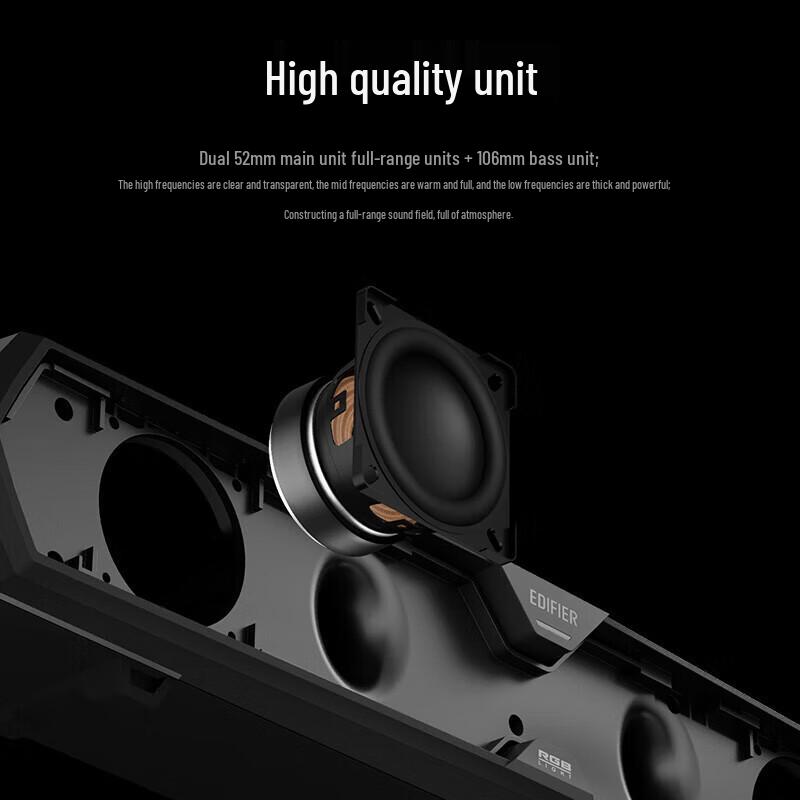 EDIFIER M30SW 2.1 Gaming Speaker