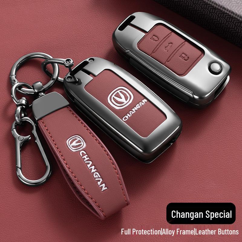 Changan Key Case for CS75, CS15, CS35, Yuexiang, Benben, Yidong, Nuo, Yumi Models