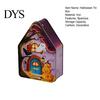 Decorative Metal Containers for Candies Halloween Tin Candy Box, Haunted House Pumpkin Bat Print Storage Jar Party Favor Boxes Favors, Small