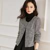 Elegant Autumn Little Fragrant Wind Coat Women Simple Retro High Quality Youthful Short Blouse Fashionable
