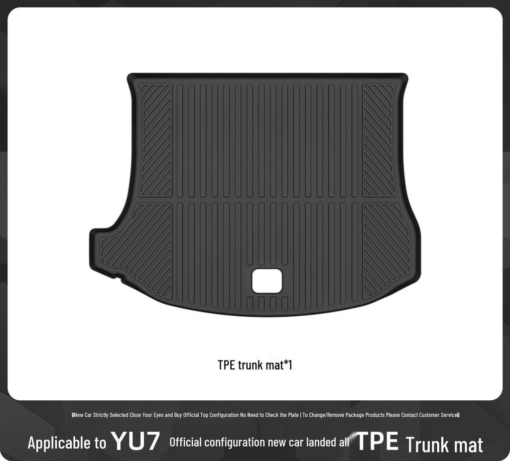 Compatible Xiaomi YU7 Trunk and Backrest Non-Slip Mats - Interior Protection Accessories.