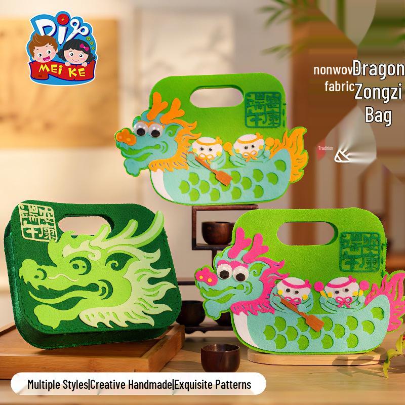 DIY Dragon Boat Festival Zongzi Crossbody Bag for Kids – Chinese Style Handmade Shoulder Bag
