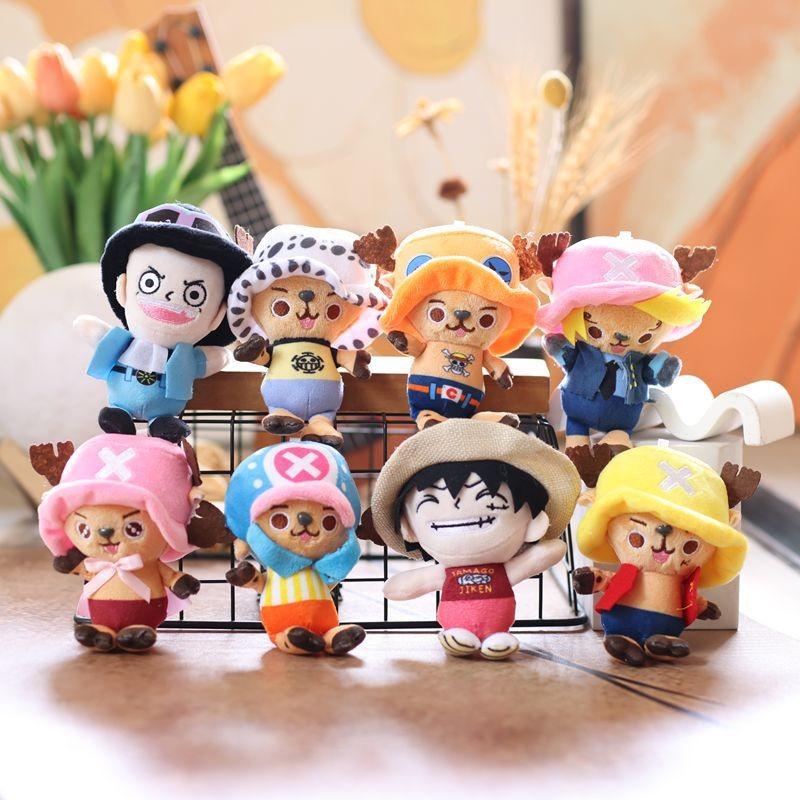 Anime One Piece Toy Keychain Cute Chopper Luffy Figure Collectible Teens For