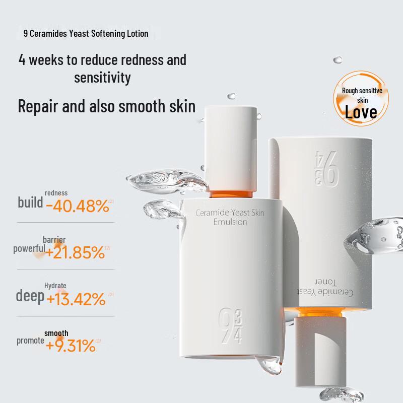 934 Ceramide & Yeast Hydrating Skincare Set 100ml Water + 100g Emulsion