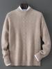 Herren Pullover 2025 Herbst/Winter mit hohem Kragen aus Kaschmir-Jacquard - Dick gestrickter Baselayer Wollpullover, Trend in Unifarben.