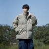 Men's and women's same cotton-padded clothes, new winter casual loose cotton-padded clothes, youth thickened jackets