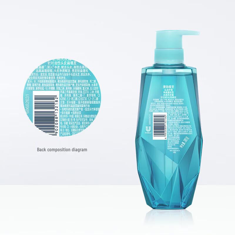 Clear Refreshing & Volumizing Anti-Dandruff Shampoo