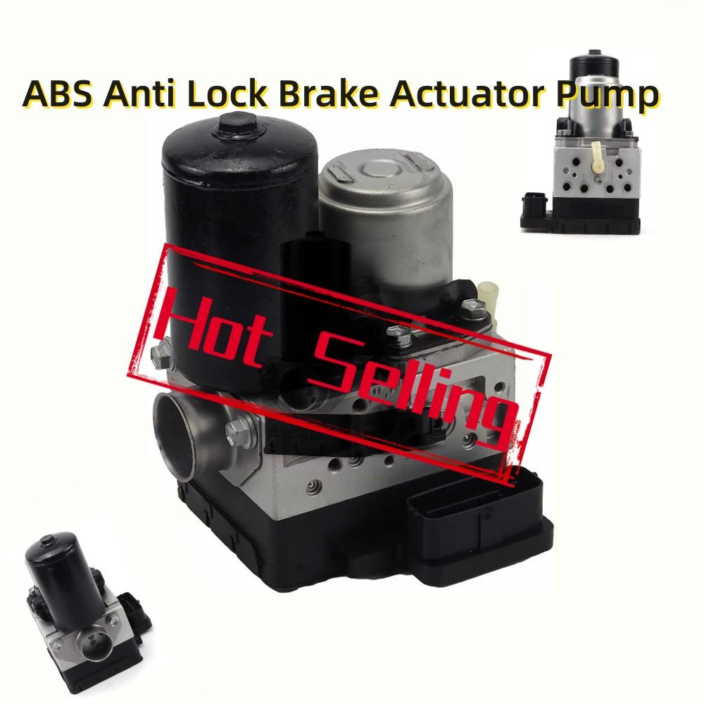 ABS Anti Lock Brake Actuator Pump w/Module For Toyota Highlander 06-08 RX400H