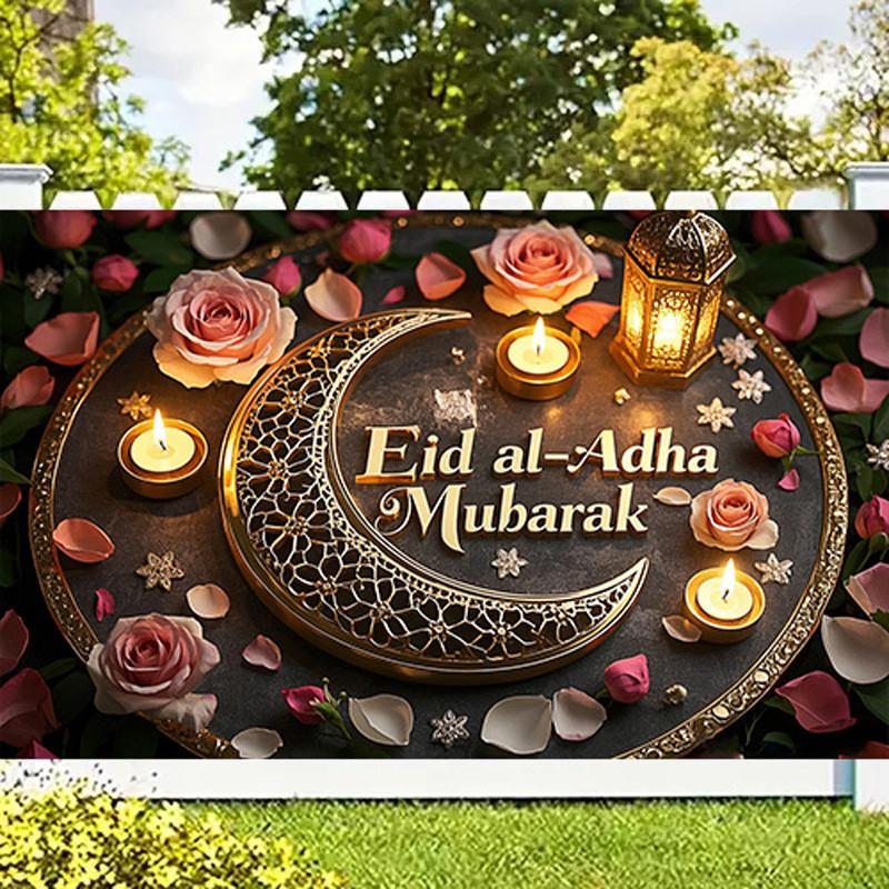 Eid Mubarak Kulisse für Fotografie, Ramadan Kareem Mond Stern Laterne Blumiger Hintergrund, Islamisches Muslimisches Festival Party Dekoration Fotostudio Requisite