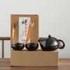 Matte Black Ceramic Gongfu Tea Set