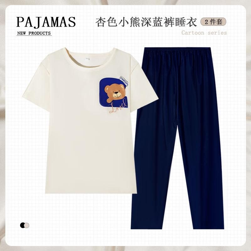 Summer imitation cotton Korean fresh floral pajamas women can wear pastoral casual women's short-sleeved loungewear suit