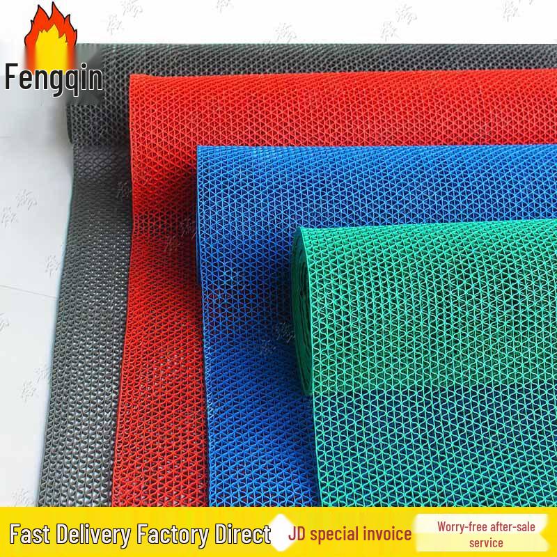 Fengao PVC Hollow Mat