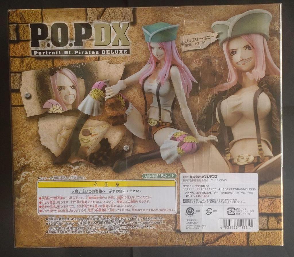 [USED] One Piece P.O.P DX Jewelry Bonney