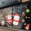 Santa Claus Atmosphere, Festive Decoration, Anti-static Glass Windows, Snowman Display Window Decoration Stickers