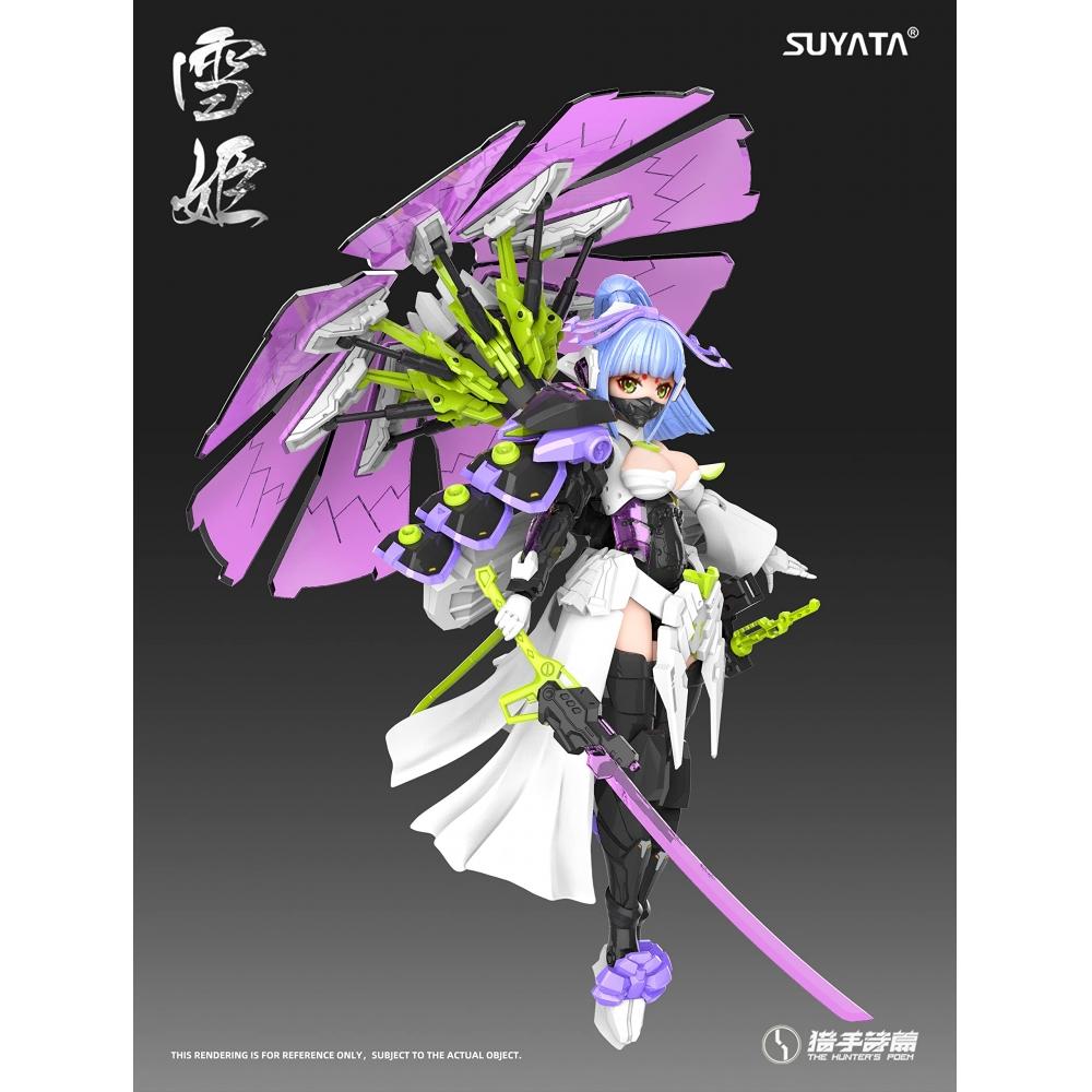 SUYATA HP 005 [Hunter Psalm] Snow Princess 112 Scale ABS Assembly Type Plastic Model