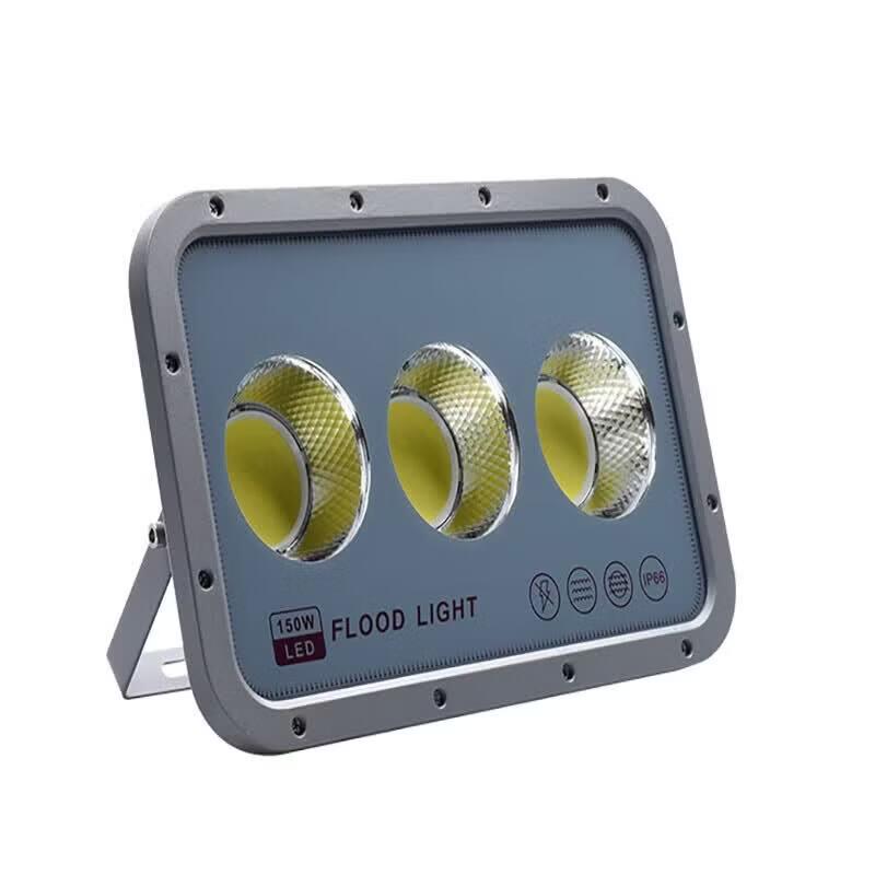 HBingled Outdoor LED Floodlight