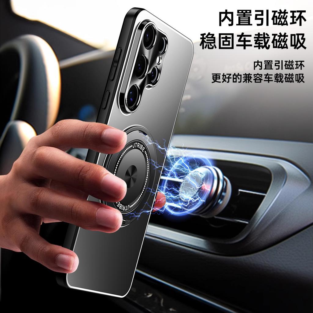 Vhodné pro Samsung S24Ultra, matný kovový kryt na mobilní telefon, otočný držák do auta pro S23Ultra, kryt s ochranou proti pádu.