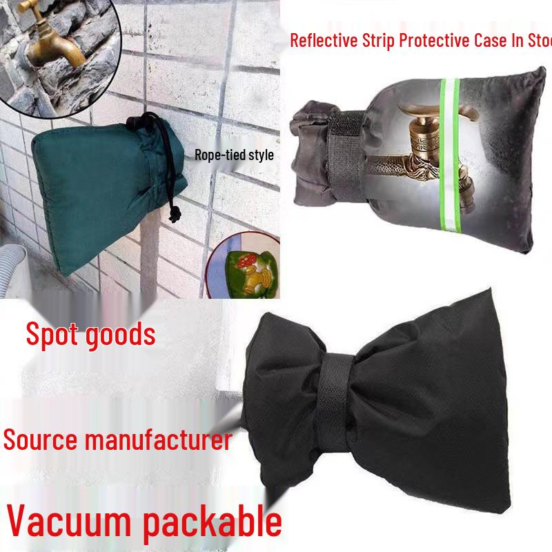 Waterproof Anti-Freeze Faucet Cover with Drawstring