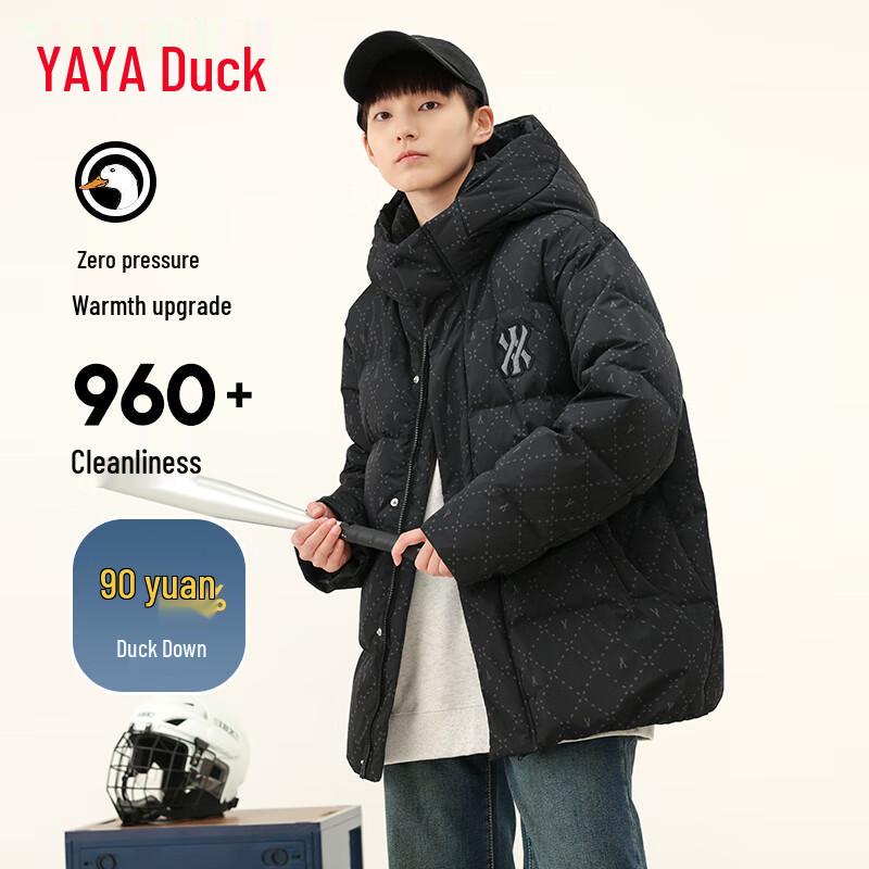 Yaya Kids' Hooded Mid-Length Down Jacket