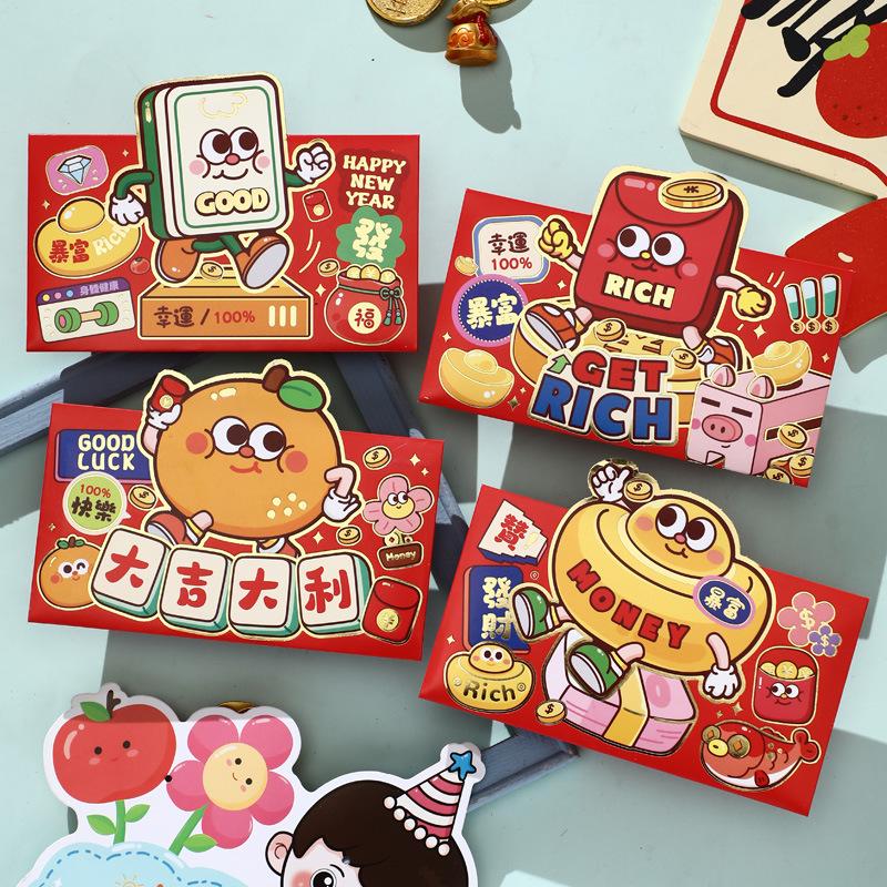 4Pcs Chinese  Year Red Envelopes Cartoon Horse Spring Festival Lucky Money Pocket For Party Happy Horse Year Supplies