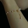 [Freshwater Pearl] Baby Baroque Pearl Bracelet