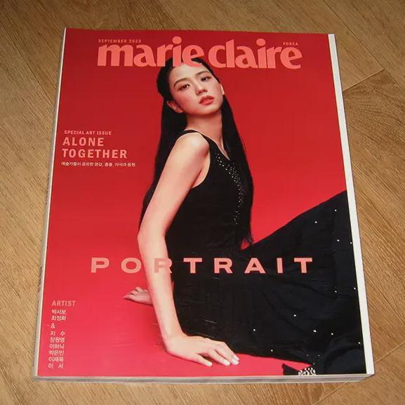 

Blackpink Index/wonyoung, September 2022 Marie Claire Magazine