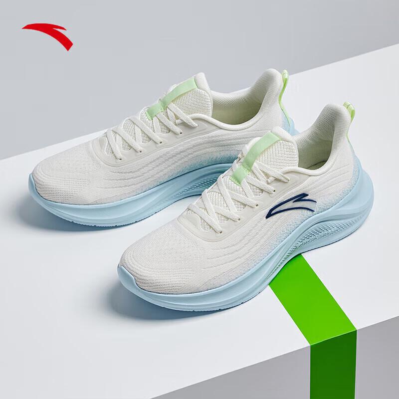 Anta Herren Leichte Gedämpfte Laufschuhe