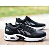 Men's Sports Shoes Leather Surface Casual White Shoes Korean Version Versatile Trendy Shoes Air Cushion Running Men's Shoes Board Shoes