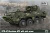 IBG 1/72 Ukrainian Army BTR-4E Wheeled Armored Vehicle with Slat Armor Plastic Model Kit PB72118