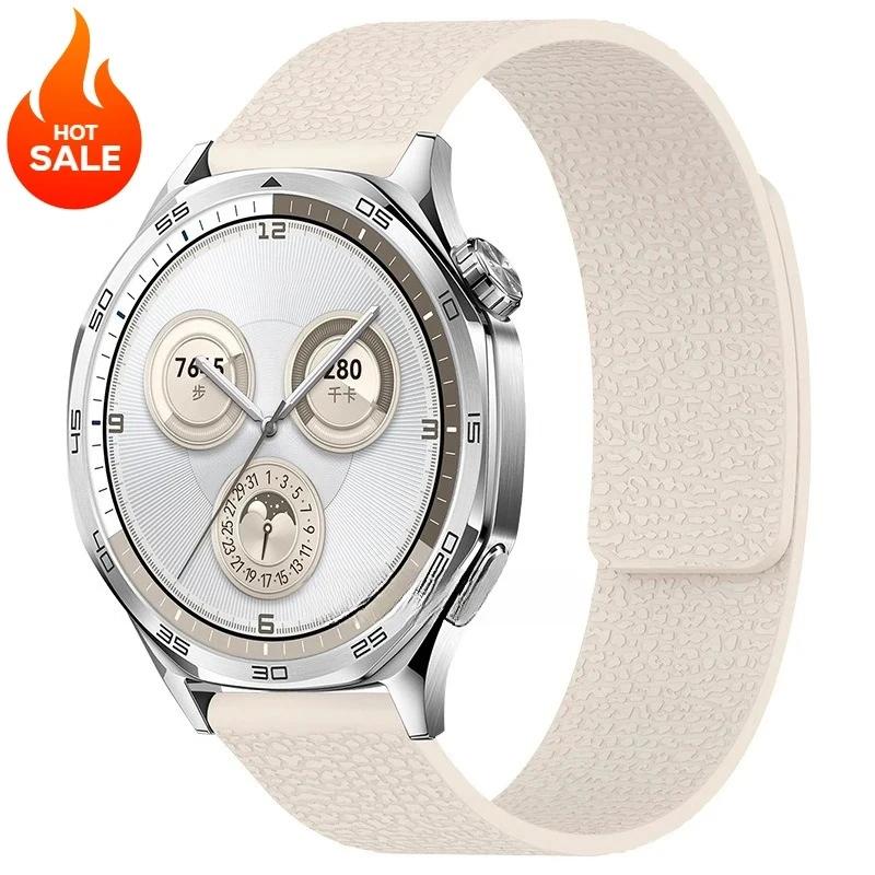 18mm 20mm 22mm Magnetic Strap for Huawei Watch 5 GT5/4 46MM 3Pro 4Pro Sport Silicone Bracelet for Samsung Galaxy Watch 7 6 5 4