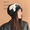 Splicing Fashion Plush Design Women Casual Knitted Hat For Autumn Winter And