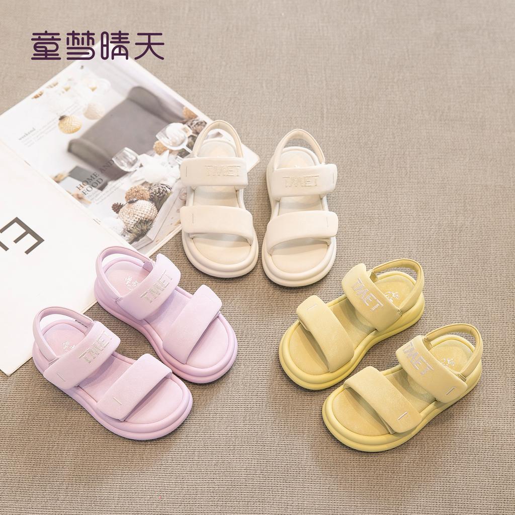 Size 26-37, Children's Sandals, Girls' Princess Shoes 2025 New Soft-soled Girls' Summer Shoes, Summer Baby Girl Shoes