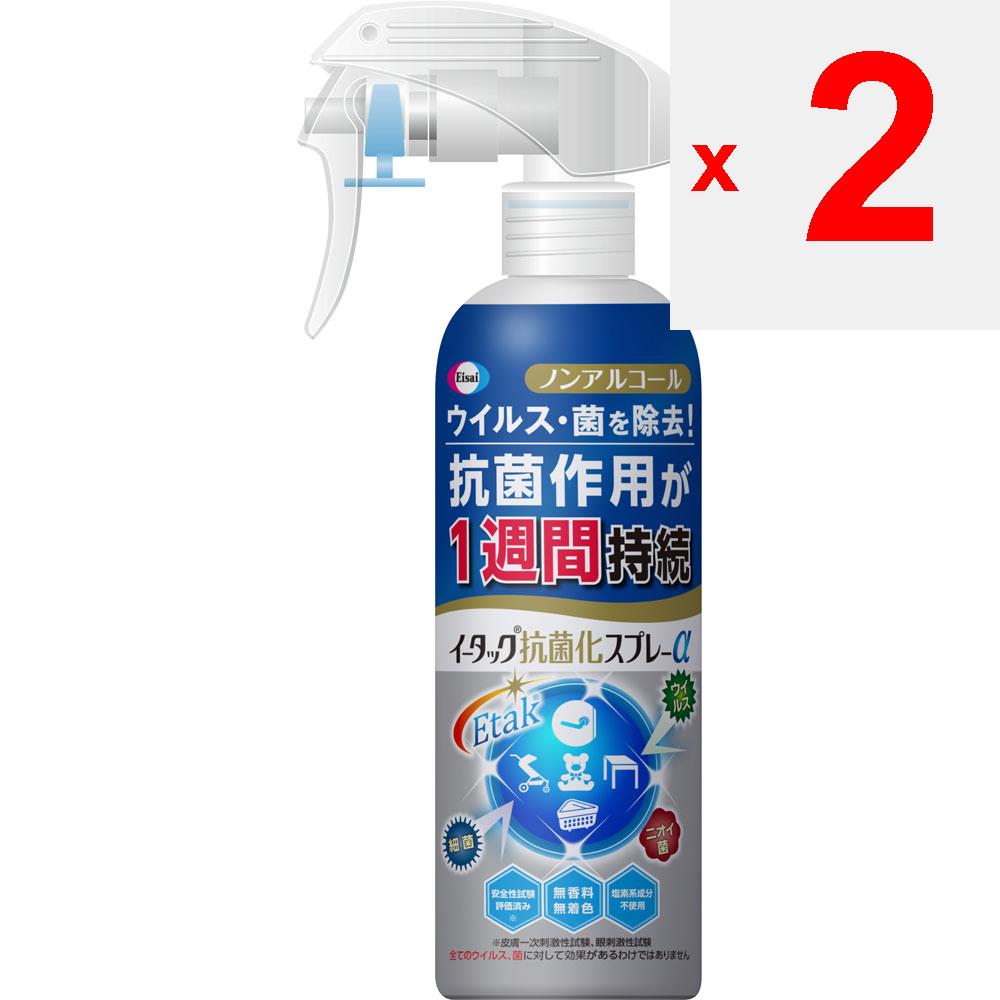 Eisai E-tac Antimikrobielles Spray Alpha 250ml Sonstiges (Schlösser, Zungenreiniger usw. prüfen.) Etikette Produkte Sprühen auf Türklinken, Tische