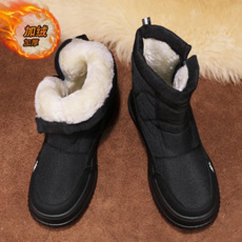 Cotton shoes W0881 high-top velvet warm snow boots outdoor sports boots