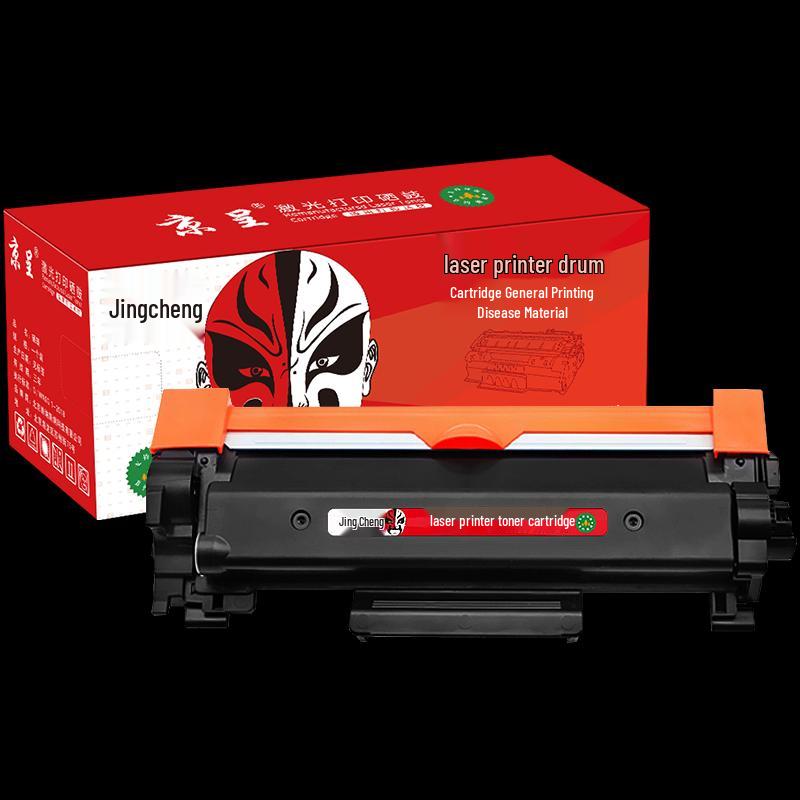 Compatible Toner Cartridge for Brother DCP-L2535DW Printer